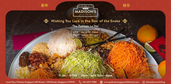 madisons_chinesenewyear2025_iptv-1-2